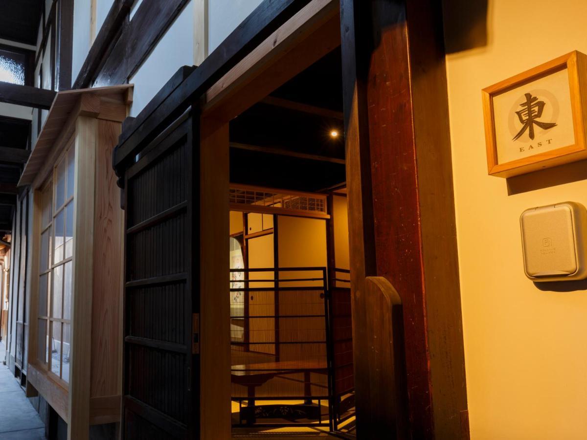 Tawara-An Villa Kyoto Exterior photo