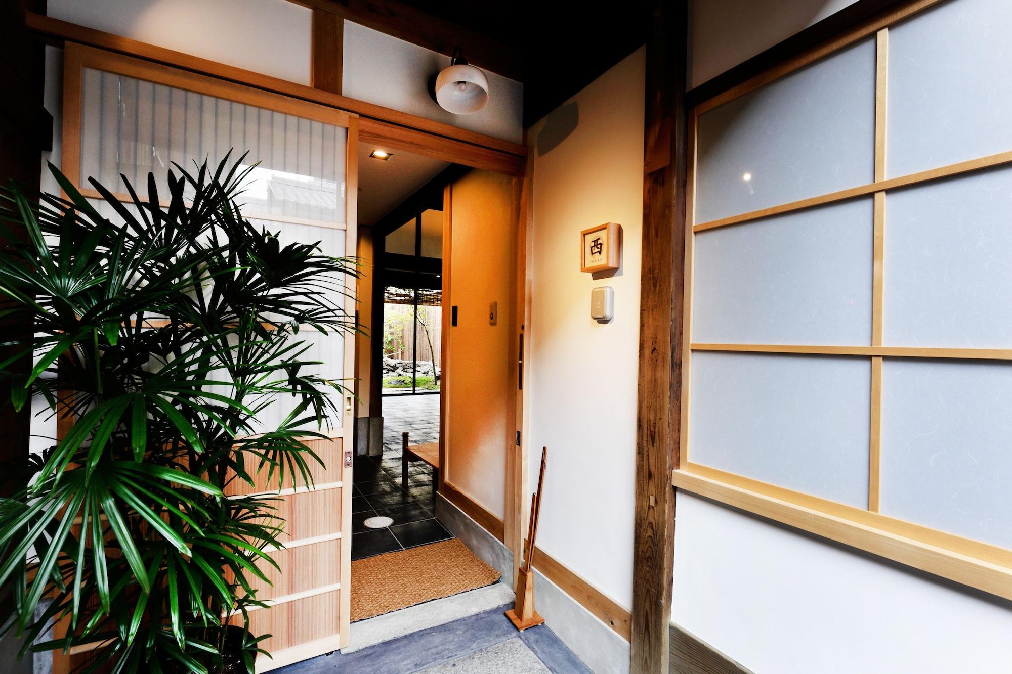 Tawara-An Villa Kyoto Exterior photo