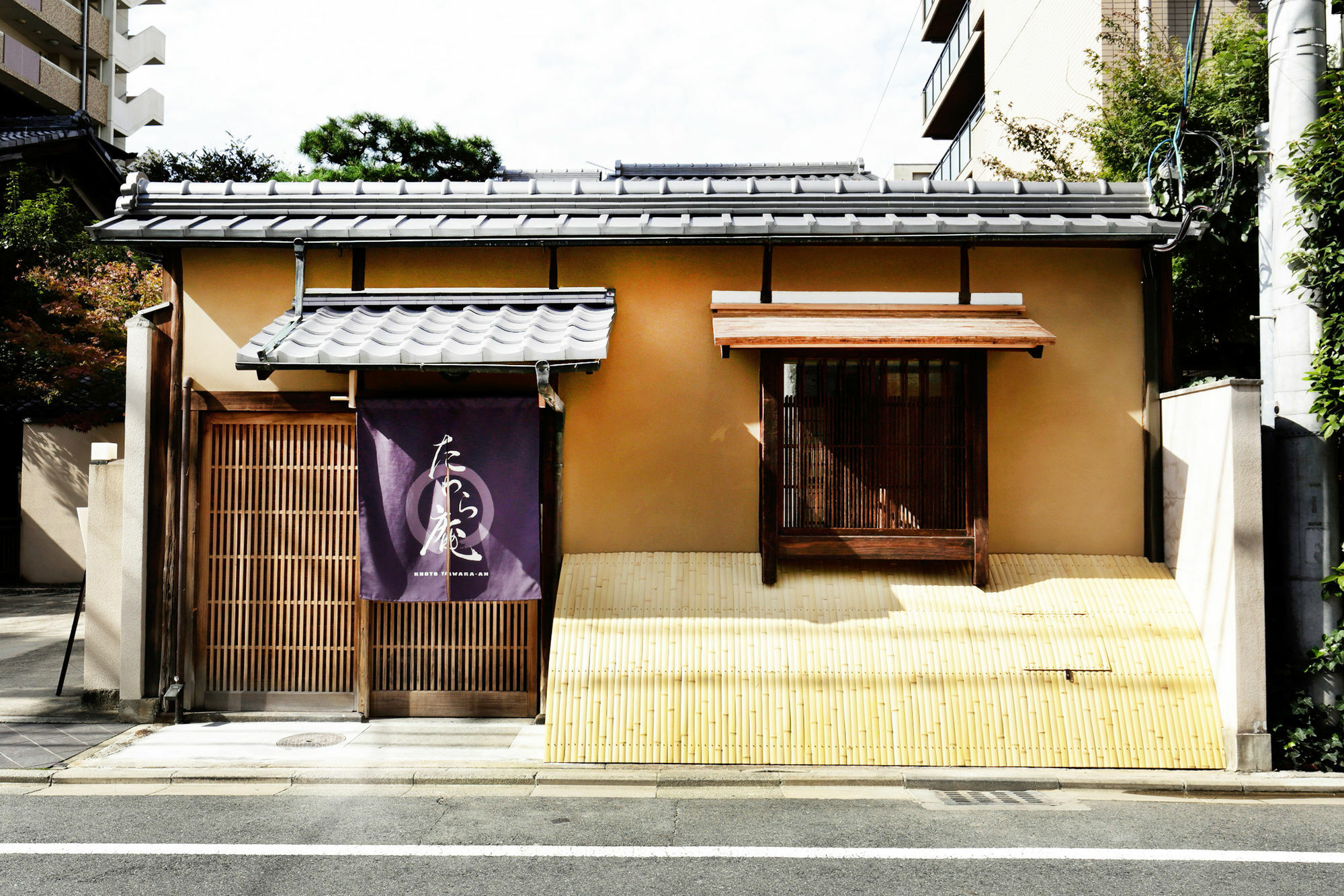 Tawara-An Villa Kyoto Exterior photo